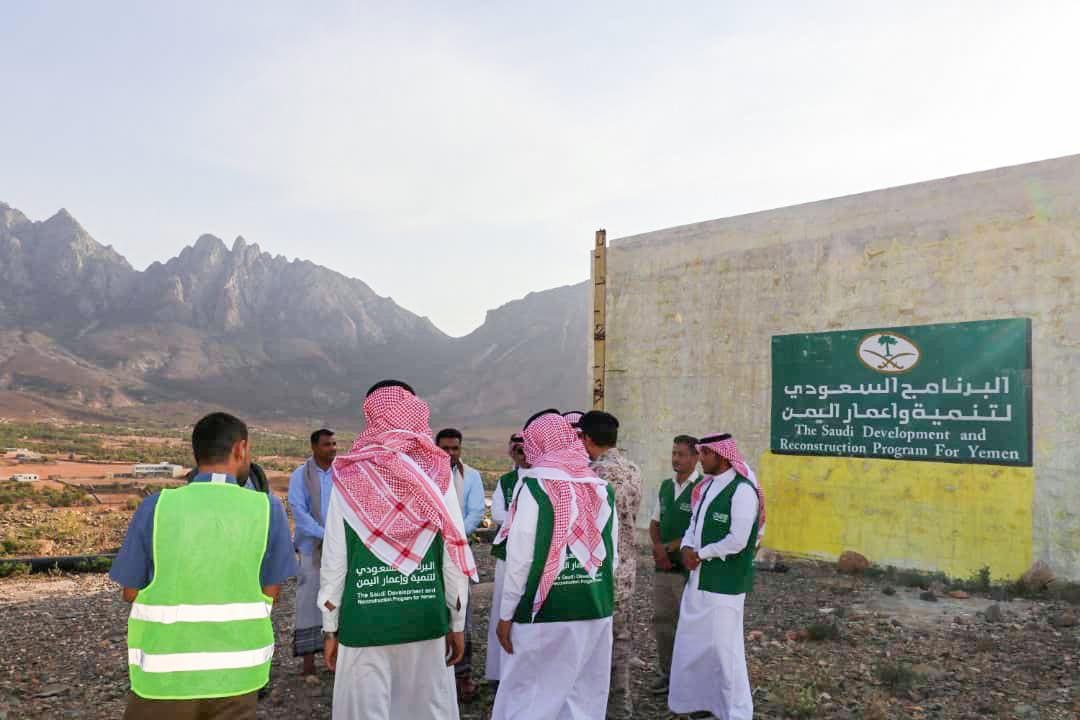 "إعمار اليمن" ينهي مشروعاً لإدارة الموارد المائية في حديبو بسقطرى