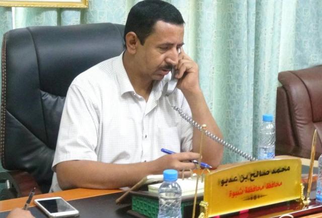 رداً على تحية الرئيس هادي محافظ شبوة يوجه رسالة قوية
