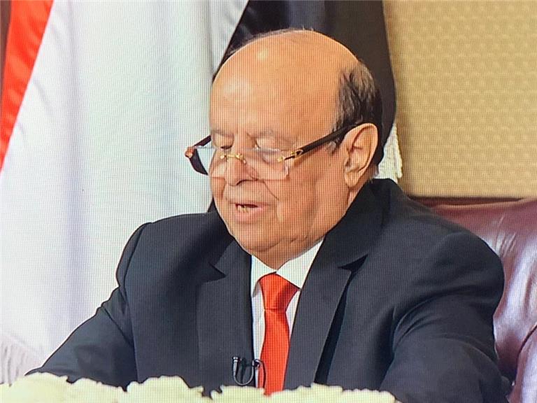 الرئاسة اليمنية توجه دعوة هامة الى أبناء الشعب اليمني