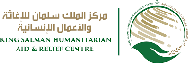مركز الملك سلمان للإغاثة يوزع 250 سلة غذائية على النازحين في مأرب