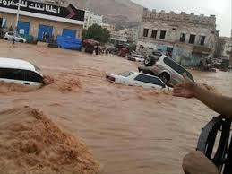 المركز الوطني للأرصاد يحذر من هطول أمطار غزيرة وسيول جارفة 
