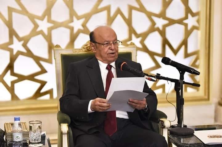 أول تسريبات من إجتماع الرياض وتوجيهات الرئيس هادي 