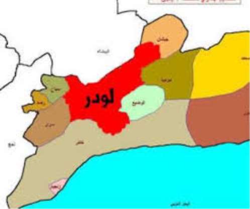 قصف حوثي على لودر