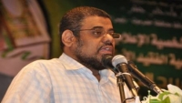 نائب رئيس مجلس النواب يكشف موعد تنفيذ المرحلة الأولى من اتفاق الر ياض