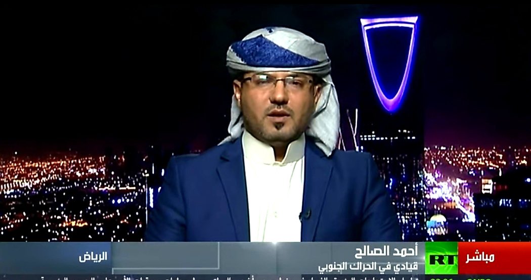 الانتقالي ينفي اتهامات له بالتراجع عن تنفيذ اتفاق الرياض