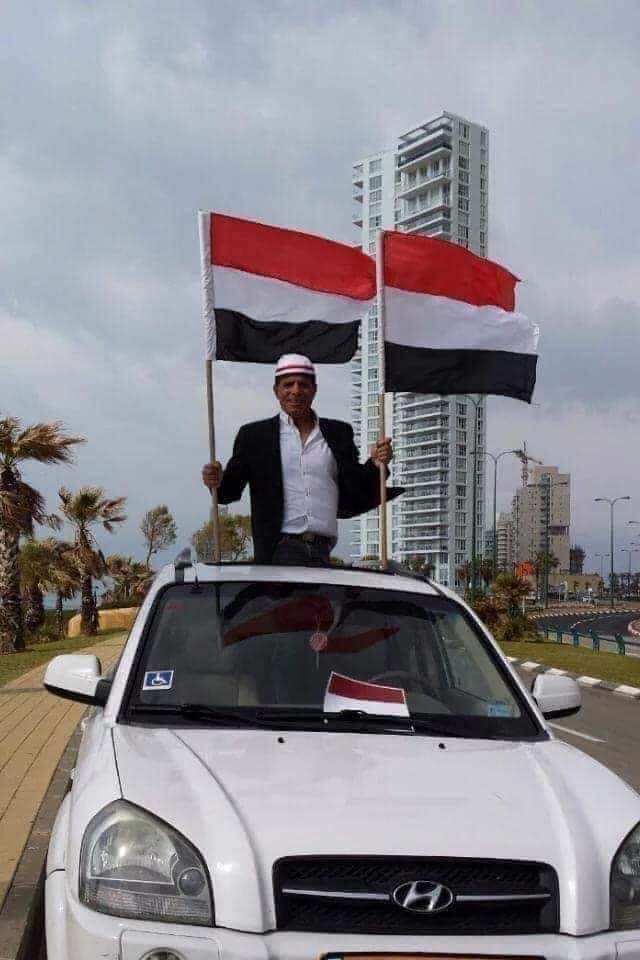 اليهود اليمنيون يرفعون علم اليمن عالياً وسط إسرائيل ويحتفلون بذكرى ثورة 26 سبتمبر (صور)