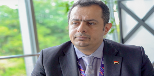 قبل ساعات من إلقاءها.. معين عبدالملك يوجه وزير الخارجية بحذف كامل الفقرات الخاصة بدولة الإمارات من كلمة اليمن غداً