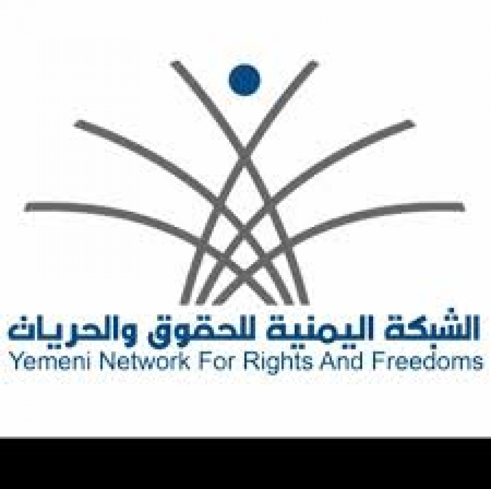 تقرير حقوقي: الحوثي اركتب65971 حالة انتهاك للأطفال خلال هذه الفترة  