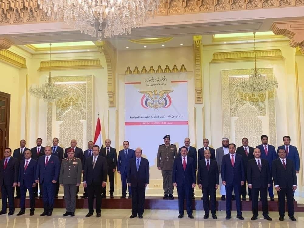 تقلص كبير لفارق سعر العملة بين صنعاء وعدن بعد يوم من تشكيل الحكومة