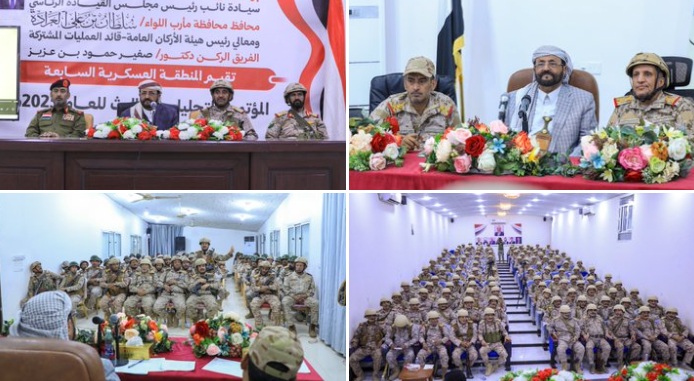 العرادة يؤكد على رفع الجاهزية والانضباط خلال لقاء قيادات المنطقة الثالثة وحضوره مؤتمر المنطقة السابعة