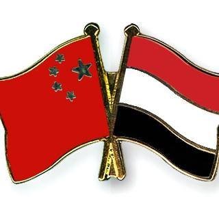 سفارة الصين تؤكد عدم تسجيل إصابات بكورونا بين اليمنيين
