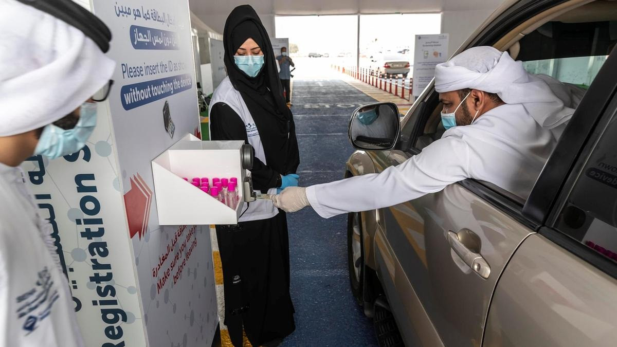 دولة خليجية تخفف القيود على بعض الأنشطة التجارية