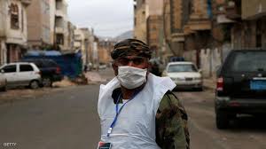 الحوثيون يعلنون عن أهم وأكبر المناطق في صنعاء موبوءة
