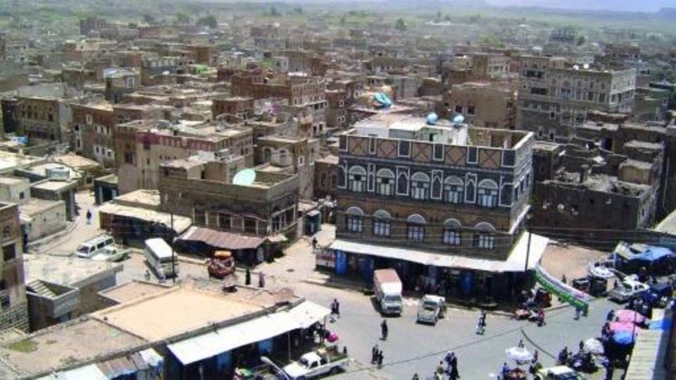 محافظ حوثي يقدم استقالته (الاسم)