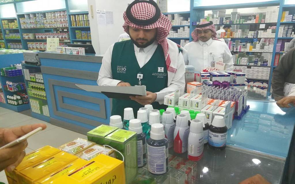 شركة تعلن توقيع اتفاقيات لتوفير 400 مليون كمامة للسوق السعودي