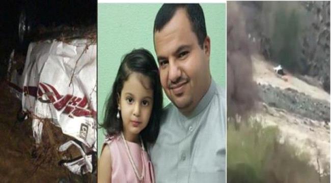 ‫لحظة غرق عائلة يمنية في سيول أبها بالسعودية