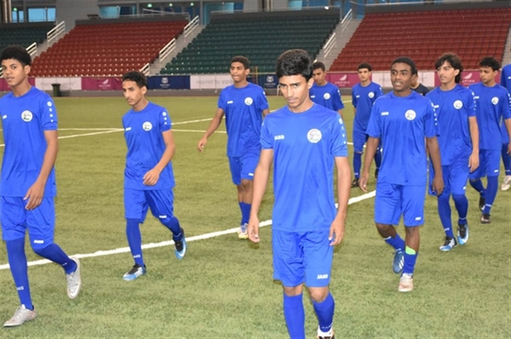 المنتخب اليمني يعلن قائمة اللاعبين لتصفيات كأس آسيا للناشئين(الاسماء)