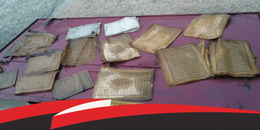 القبض على مشعوذ دنّس 70 مصحفا في تعز