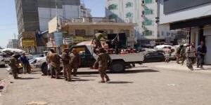 اغتيال قيادي في قوات الحزام الأمني بنيران مسلح مجهول في الضالع