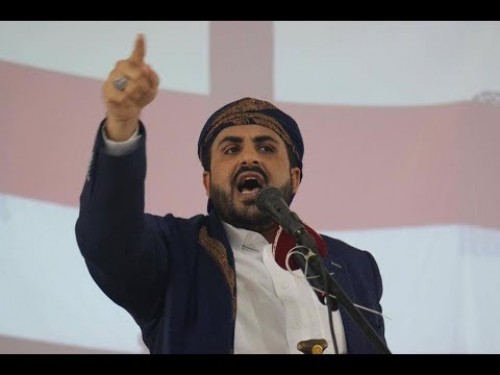 " إيقاف العدوان ورفع الحصار" مقابل إحلال السلام في المنطقة