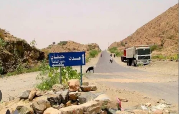 صحفيات بلا قيود: نقاط الانتقالي في لحج نفذت إجراءات تعسفية بحق مسافرين وعائلات