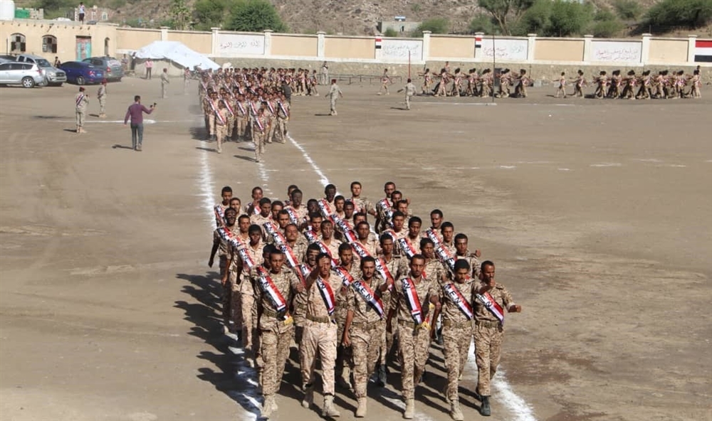 تخرج دفعة جديدة من منتسبي الجيش بتعز