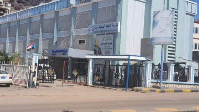 مصدر في شركة النفط يكشف حقيقة اخبار تعديل أسعار المشتقات النفطية بعدن