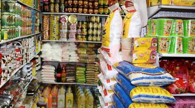 أسعار المواد الغذائية في اليمن ترتفع بنسبة 35% منذ بدء كورونا  