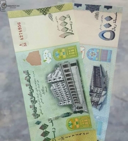 حملة جديدة للحوثيين.. المليشيات تصادر العملة الجديدة من مطاعم ومولات ومحلات صنعاء