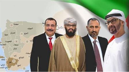 أول تعليق إماراتي على تنفيذ أول خطوات اتفاق الرياض