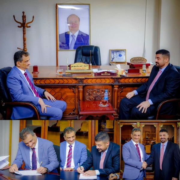 لملس يتسلم مبنى السلطة المحلية من ربيع