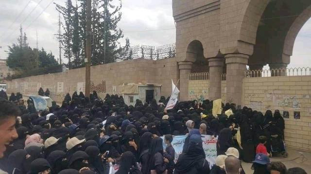  مساع حوثية للسطو على أموال مساهمين في شركات وهمية