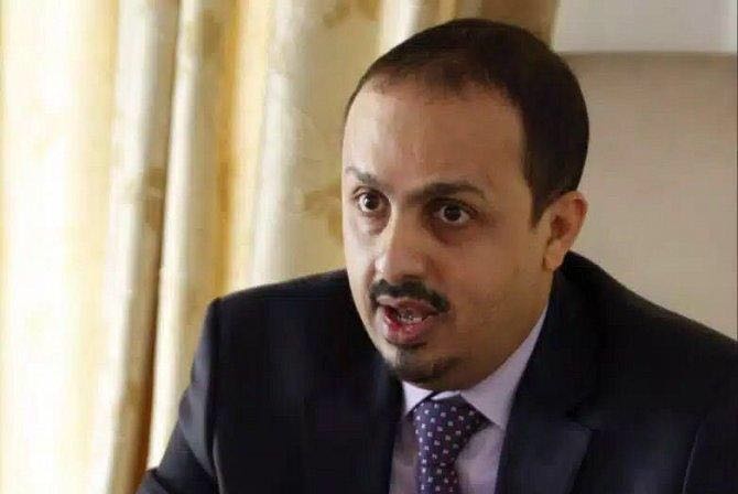الارياني: لا لقاءات مع الحوثيين في مسقط 