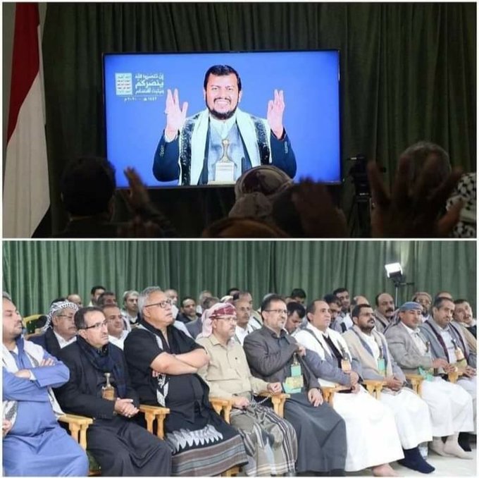 ما هي حقيقة مشاركة قيادات من حزب الاصلاح في اجتماع برئاسة عبد الملك الحوثي؟!