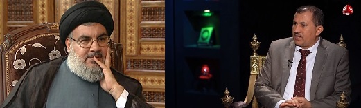  الاصلاح يرد على نصر الله