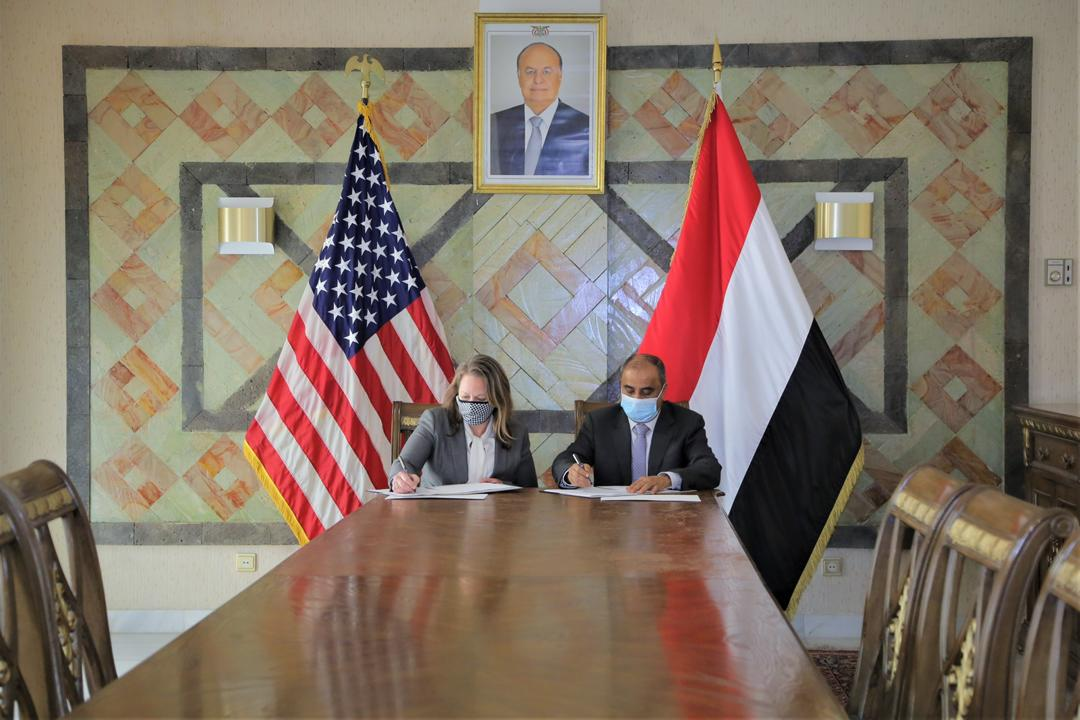 الحكومة توقع اتفاقية إعادة جدولة ديون اليمن لدى أمريكا
