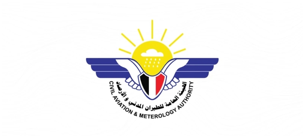 أرصاد اليمن يحذر المزارعين من الضريب