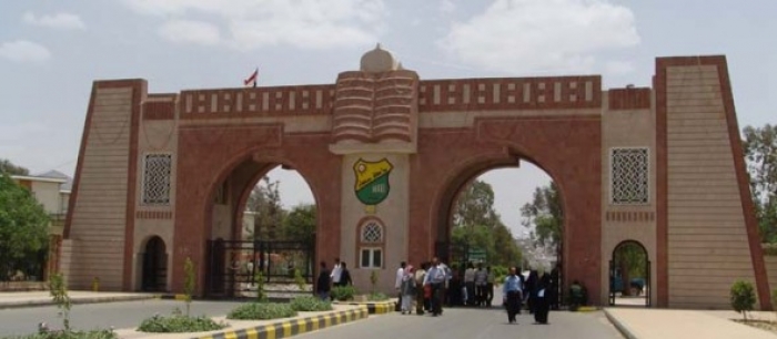 ميليشيا الحوثي تختطف دكتور جامعي بصنعاء لهذا السبب