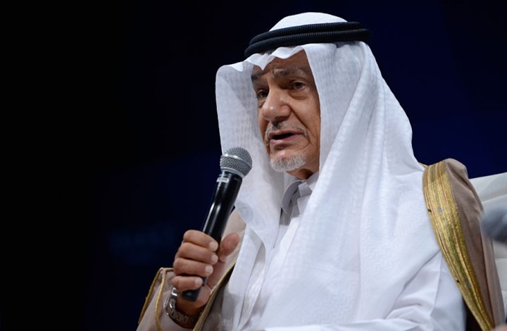 تركي الفيصل يكشف عدد الأمراء السعوديين المصابين بـ"كورونا"