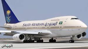 بعد عودة الرحلات الداخلية الخطوط السعودية تحدد عدد من الشروط والضوابط للسفر 