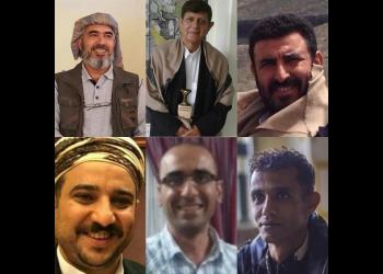 الحوثي يفرج عن ستة بهائيين