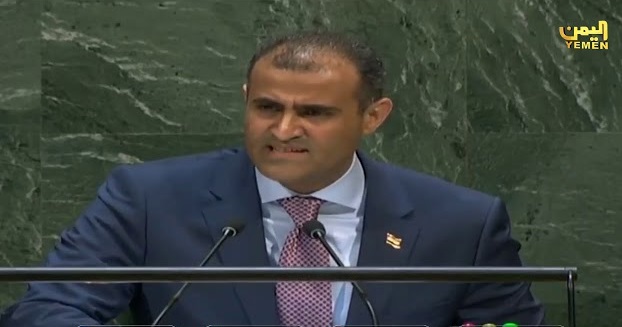 صحيفة:  كلمة الحضرمي تهدم حوار جده 