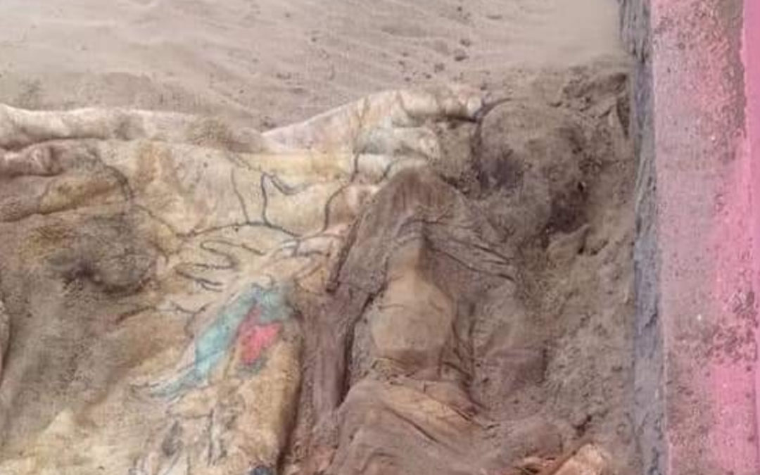 العثور على جثة مواطن مقتولا غرب عدن (صورة)