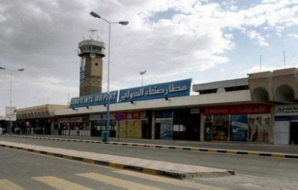 شروط حوثية مُجحفة لإعادة فتح مطار صنعاء