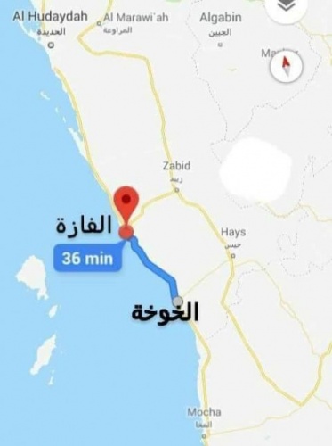 ارتفاع ضحايا " مجزرة " حوثية في الفازة إلى تسعة قتلى مدنيين