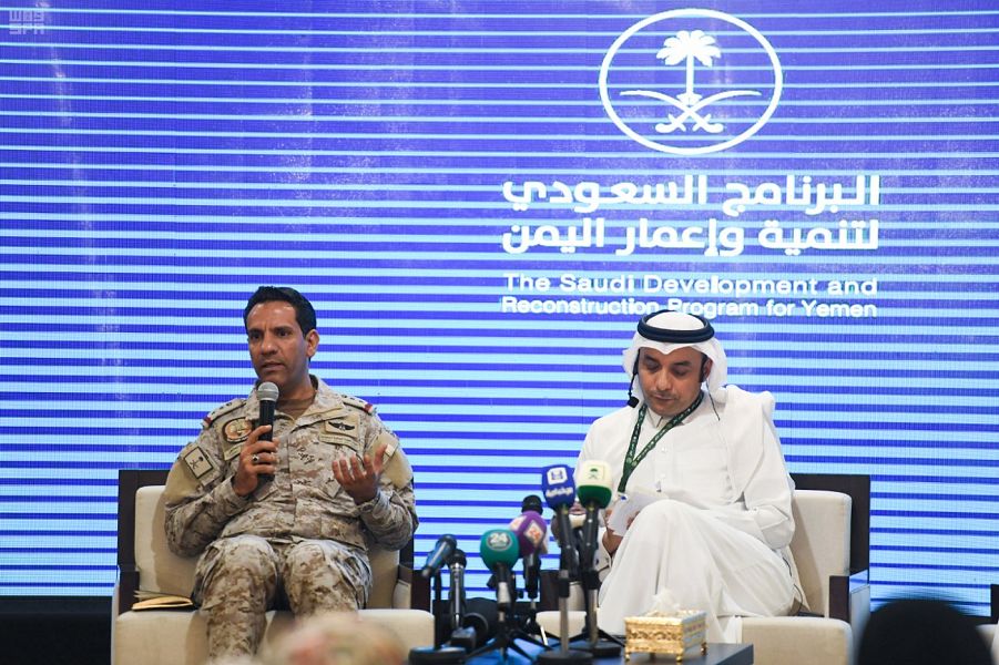 المالكي:السعودية عملت مع أشقائها للحفاظ على أمن واستقرار اليمن وحمايته من ميلشيا الحوثي الانقلابية