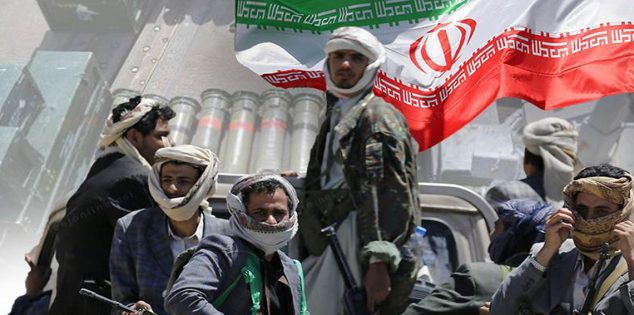 الشروط الـ 12 على إيران لرفع العقوبات عنها من بينها اليمن 