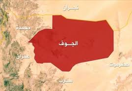 الجيش يقبض على قائد مجاميع ميلشيا الحوثي ومسئول نهب وتفجير منازل المواطنين في الجوف