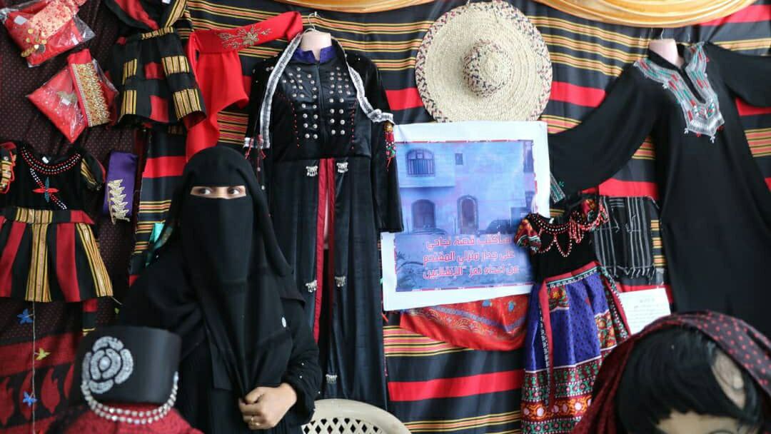 المرأة اليمنية المنتجة.. حرف تقليدية تتحدى قهر الحوثيين