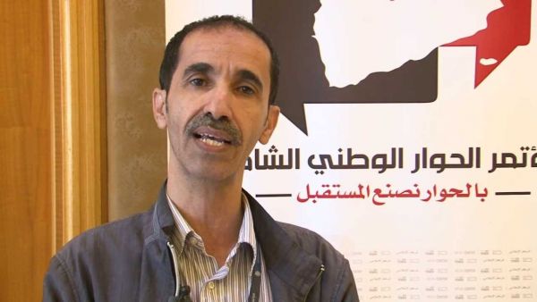 المؤتمر ينتقد المحاصصة لحقائب حكومة المناصفة ويحذر من فشلها